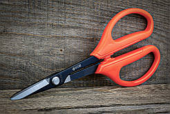 Садові ножиці 200 мм Sagawata, з неіржавкої сталі