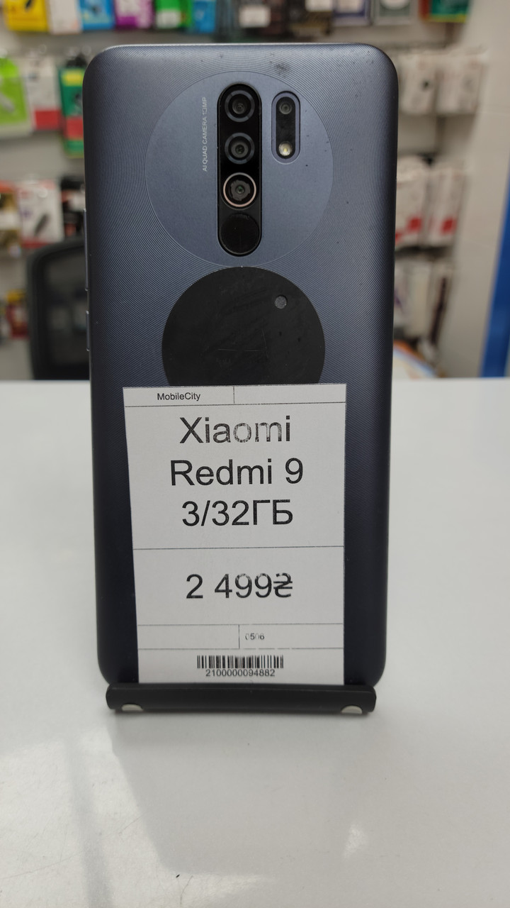 Б/в   Xiaomi Redmi 9 3/32 ГБ