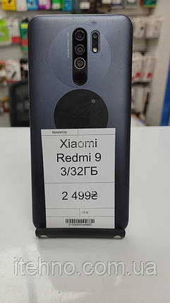 Б/в Xiaomi Redmi 9 3/32 ГБ, фото 1