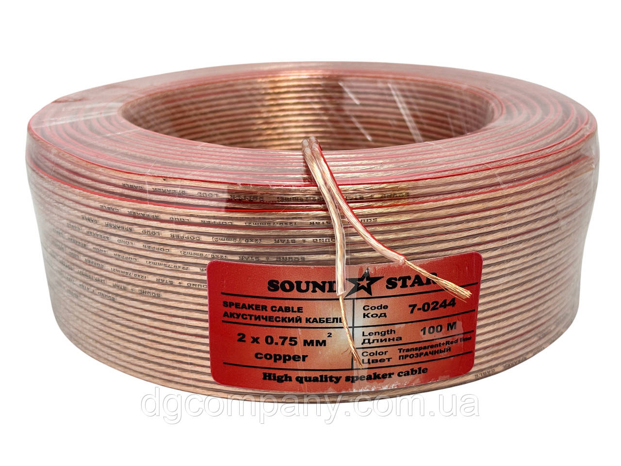 Кабель акустичний 2х0.75 Sound Star мідний, 100 м