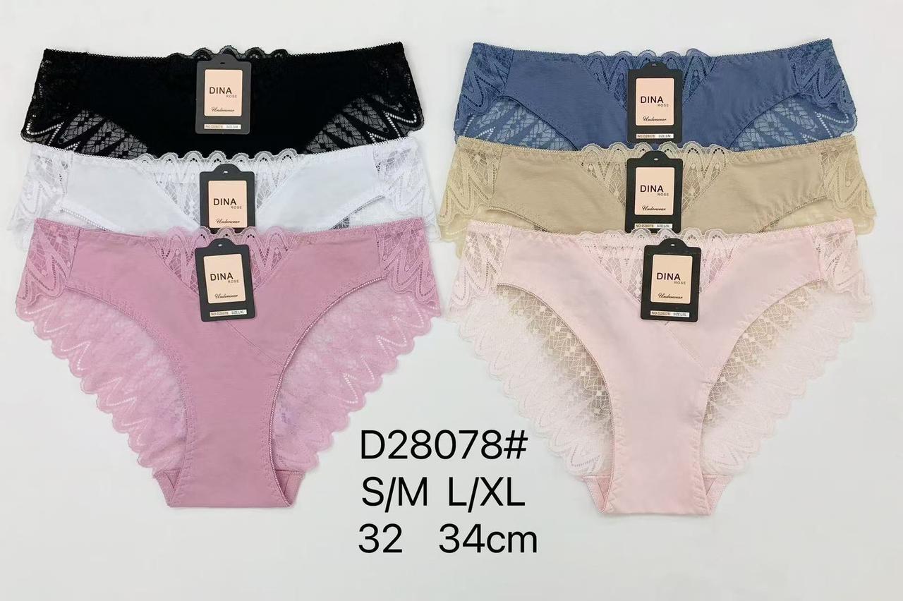 Труси жіночі бавовна поліестер розмір норма S/M-L/XL (від 12 шт.)