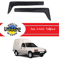 Дефлекторы фар Таврия Заз 1102 Реснички из стекловолокна под покраску