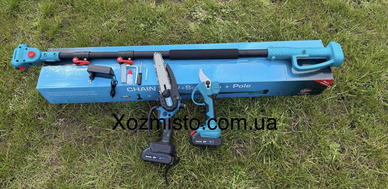 Набір 3в1 АКБ Makita 48 V (Пила DUC155HN + Секатор DUP270 Digital+ Телескопічна штанга 2.6 м), фото 1