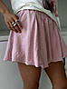 Жіночі літні легкі рожеві шорти спідниця кльош міні з комфортної тканини жатка, фото 3