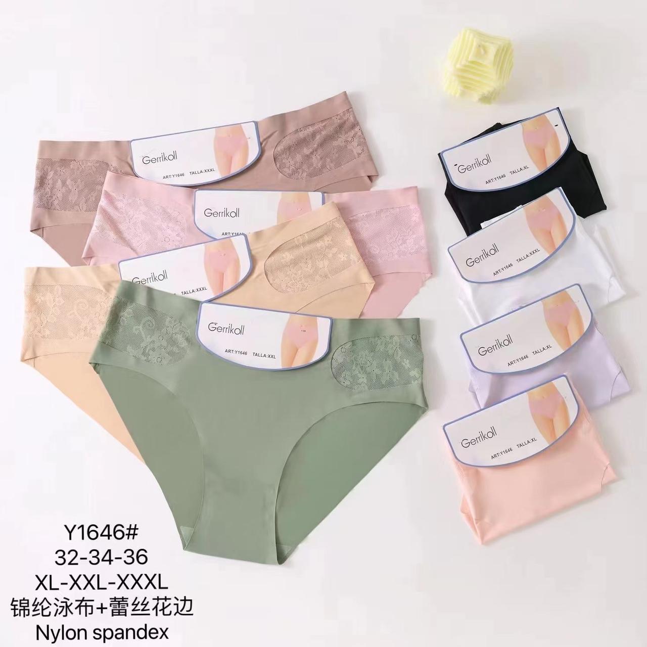 Труси жіночі нейлон спандекс розмір напівбатал XL-3XL (від 12 шт.)