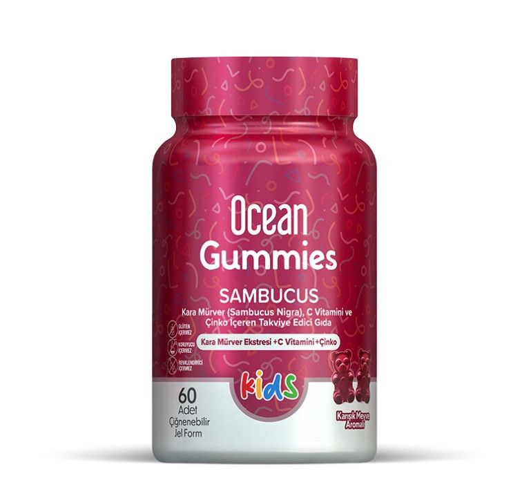 Orzax Gummies Sambucus / Підтримка імунної системи дитини з бузиною 60 жувальних цукерок 09/2025