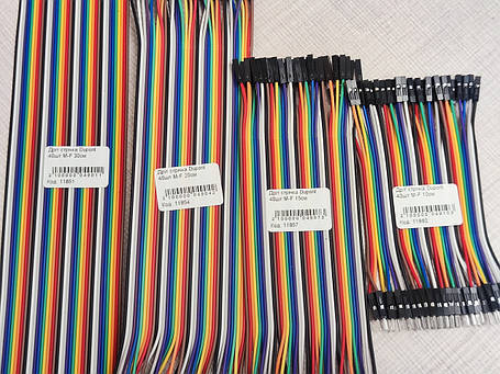 Дріт стрічка перемичка Dupont Arduino  40шт M-F 30см, фото 3