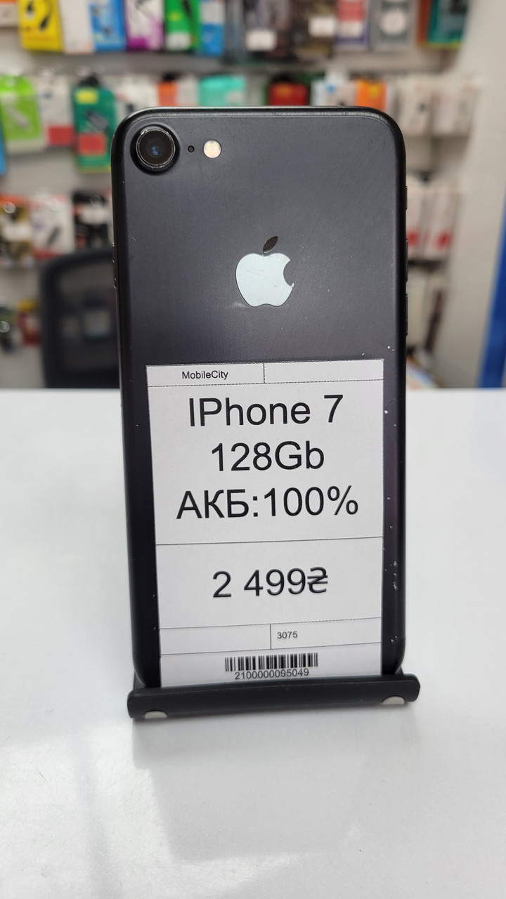 Б/в Apple iPhone 7 128GB