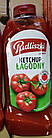 Кетчуп Ніжний Pudliszki Lagodny Ketchup 990 г Польща, фото 5