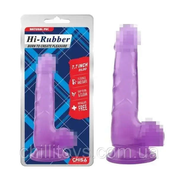 Фіолетовий дилдо з мошонкою на присосці 7.7 Inch Dildo, Фиолетовый
