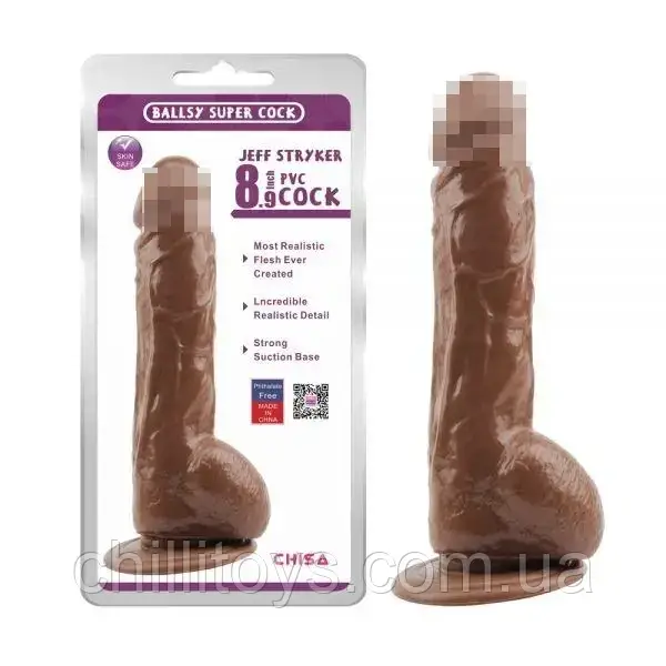 Коричневий фалоімітатор на прососку Jeff Stryker 8.9 Dildo, Коричневий