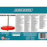 Підвісна дитяча гойдалка - тарзанка Kruzzel 23554 кругла пластикова, фото 3