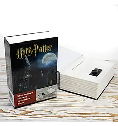 Книга сейф Гаррі Поттер (чорна із золотим) (18 см)