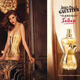 Jean Paul Gaultier Classique Intense парфумована вода 100 ml. (Жан-Поль Готьє Класик Інтенс), фото 3