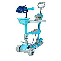 Дитячий триколісний самокат 5в1 з підсвіткою, кошиком і батьківською ручкою Galaktika Dino Синій