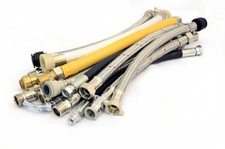 Шланги для газу