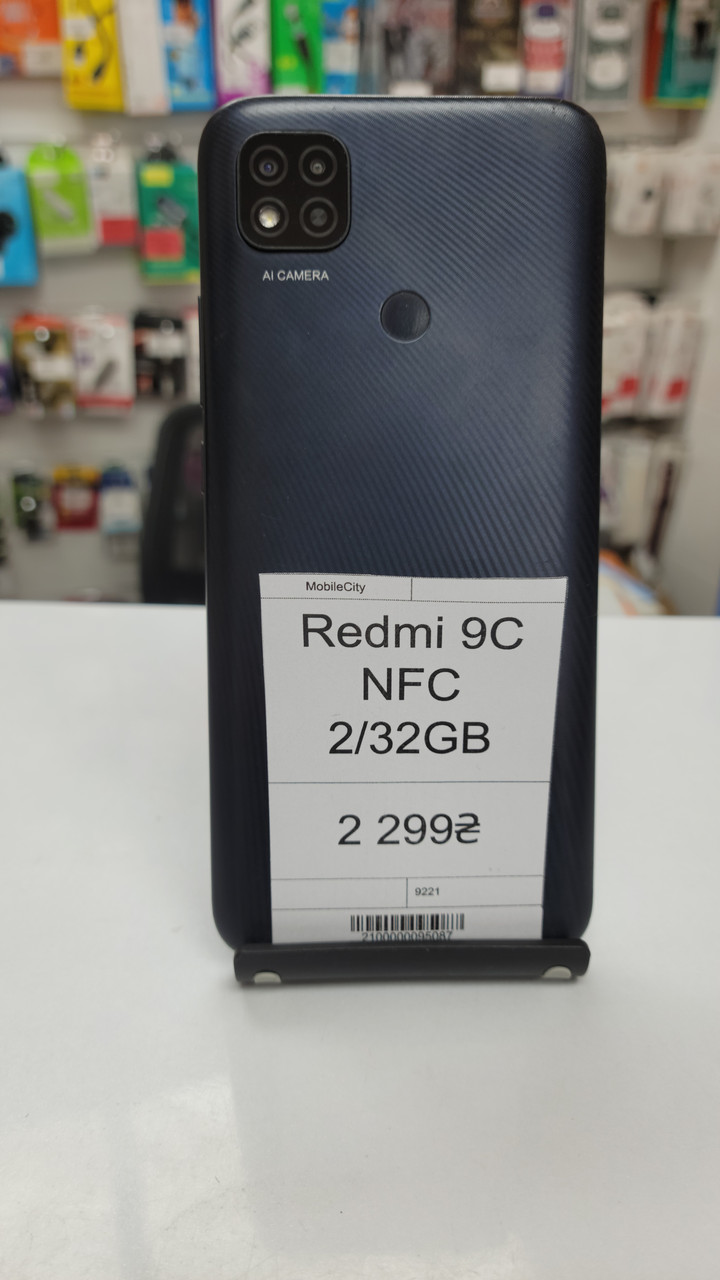 Б/в  Xiaomi Redmi 9C  2/32Gb  NFC