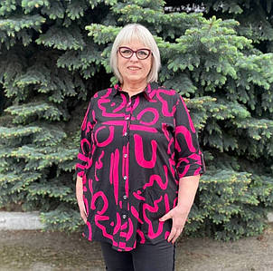 Туніка великих розмірів