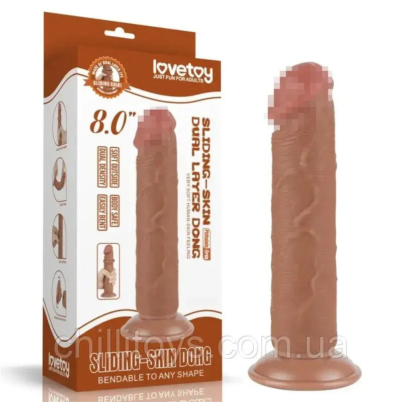 Фаллоимитатор на присоске Sliding Skin Dual Layer Dong Brown 8.0, Коричневий