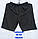Шорти чоловічі трикотаж Бренд розмір норми 46-54 (від 5 шт.), фото 4