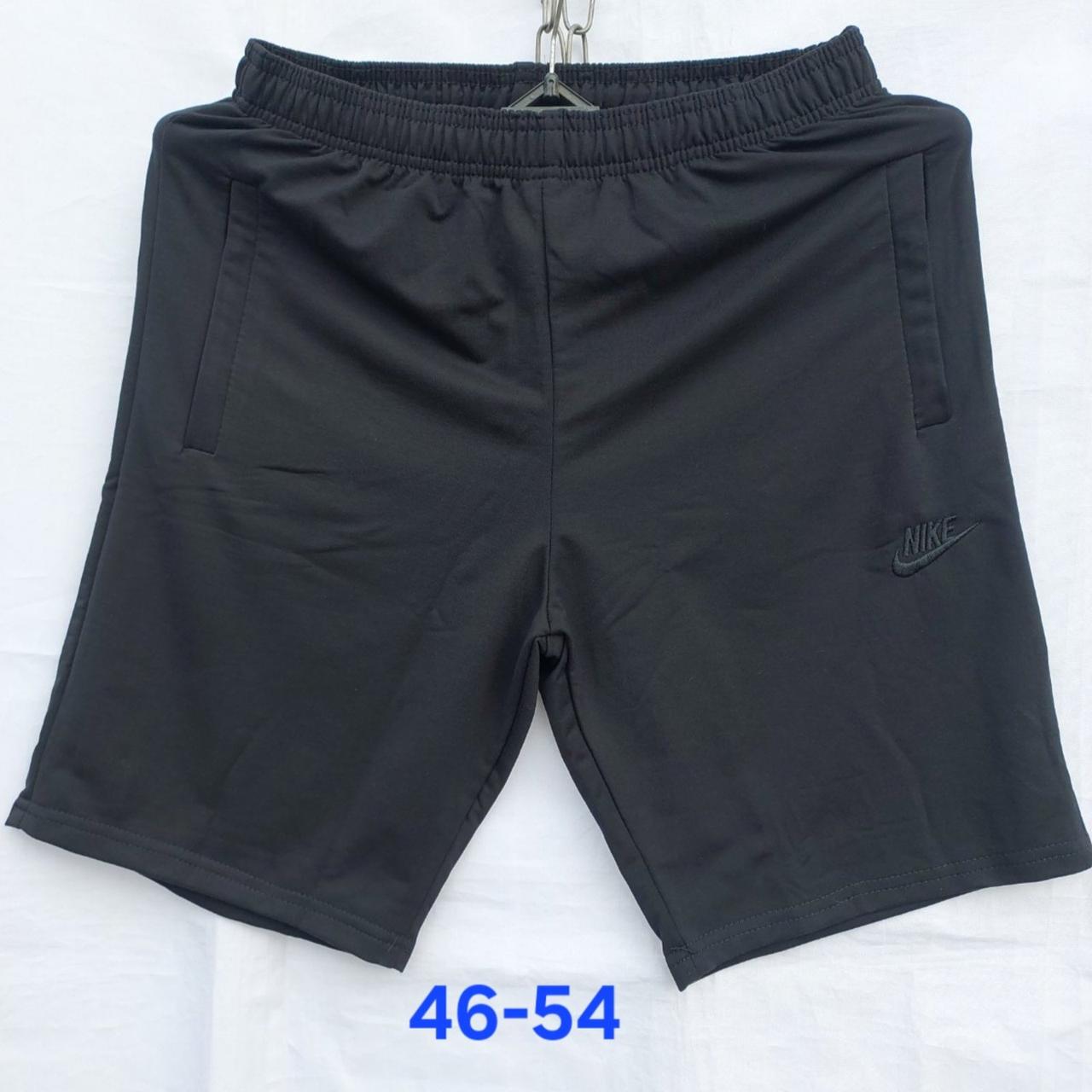 Шорти чоловічі трикотаж Найк розмір норма 46-54 (від 5 шт.)