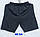 Шорти чоловічі трикотаж Найк розмір норма 46-54 (від 5 шт.), фото 3