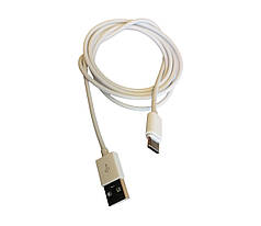 Кабель  FAST CHARGE TYPE-C