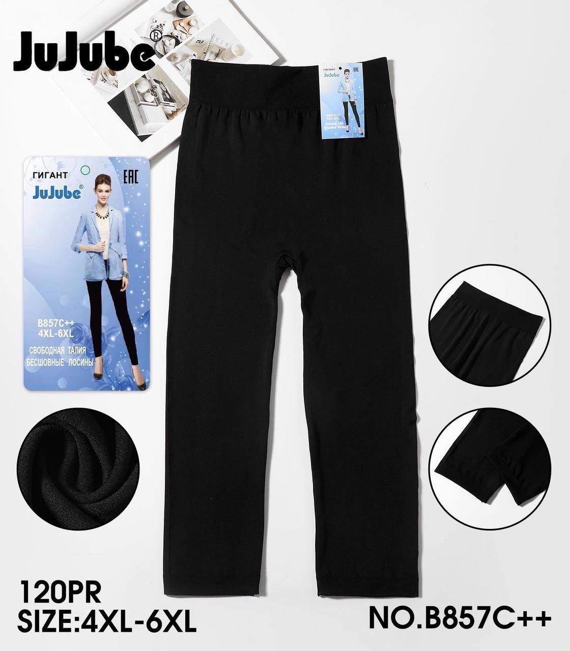 Бриджі жіночі бавовна розмір батал 4XL-6XL (від 6 шт.)