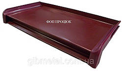 Заглушка на відлив віконний бордова RAL 3005 довжина 586 мм