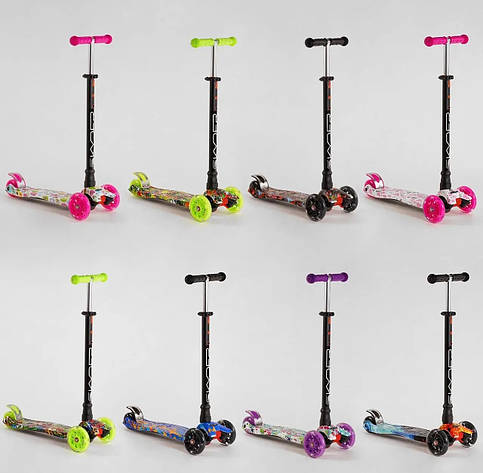 Дитячий триколісний самокат Skyper MAXI колеса Star Toys Factor Co 8 кольорів колеса поліуретан, фото 1