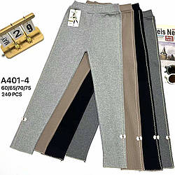 Лосини для дитини "Фабричний Китай" Розміри: 4,5,6,7 років (16274)