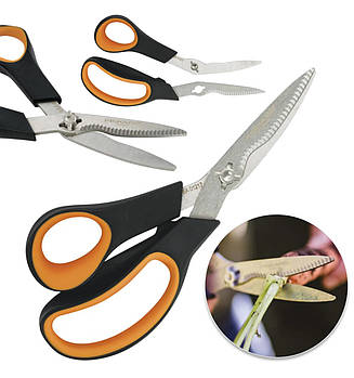 Ножиці Fiskars SP240 для овочів і зелені з нержавіючої сталі 204 мм