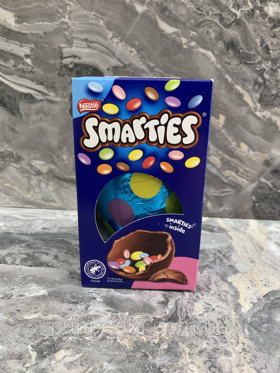 Шоколадне яйце Smarties Nestlé з драже всередині 100 грм