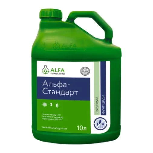 Фунгіцид Альфа-Стандарт 10 л (Карбендазим 500 г/л)