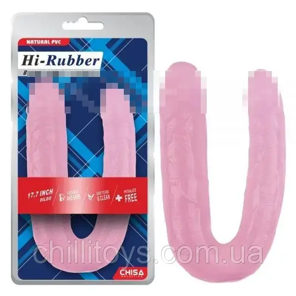 Рожевий подвійний фалоімітатор для мастурбації 17.7 Inch Dildo, Рожевий