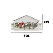 «Я люблю Харьков» Магнит на холодильник Украина, фото 2