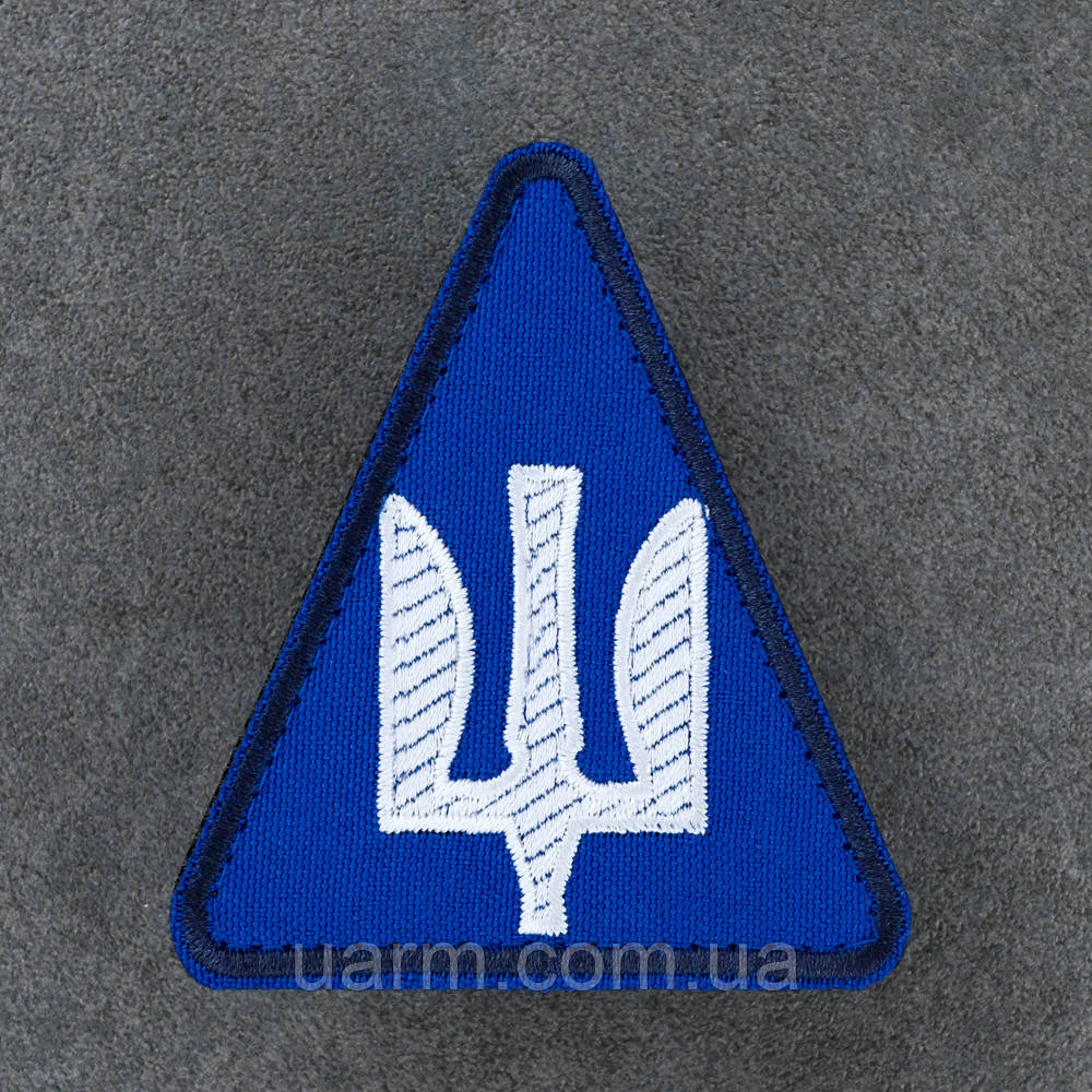 Шеврон Тризуб Авіація Повітряних Сил ПС ЗСУ білий бірюза, фото 1