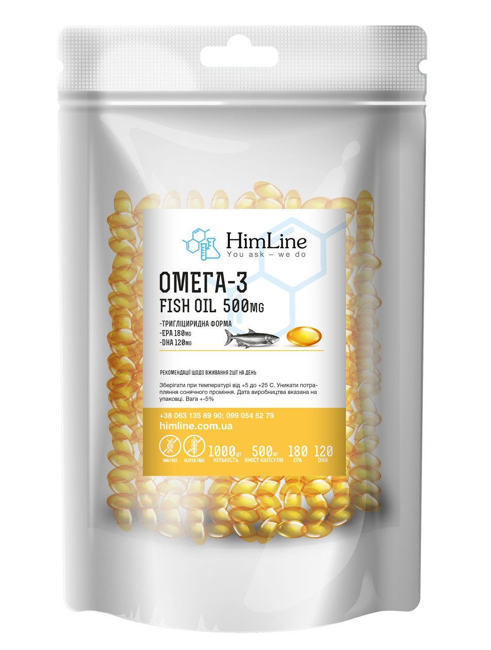 Омега 3 тригліцеридна, Риб'ячий жир , 1000 капсул 500мг Fish Oil, фото 1