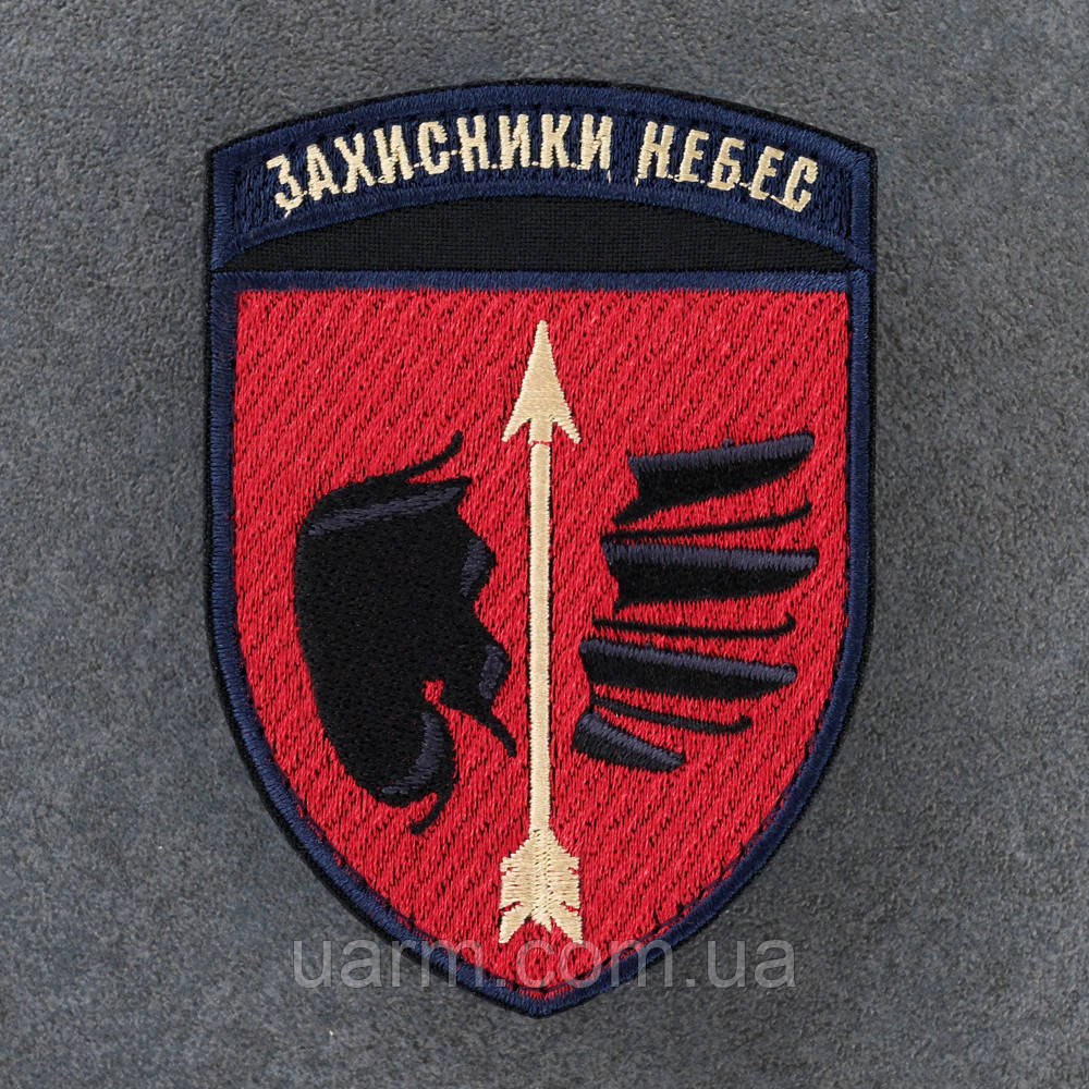 Шеврон 160 Одесская ЗРБр Новий