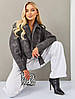 Укорочена куртка еко-шкіра, фото 2