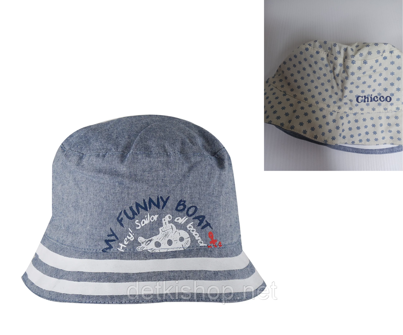Дитяча двостороння панама для хлопчика Сhicco 6-9М (44см)