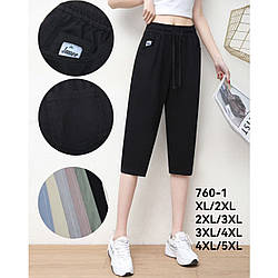 Жіночі котонові бриджі (Мікс квітів) Фабричний Китай Розміри: 46,48,50,52 (16277)