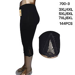 Жіночі бриджі зі вставкою гіпюра "Фабричний Китай" Розміри: 50-52, 52-54, 54-56 (16278)