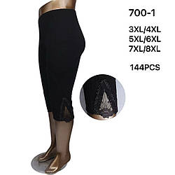 Жіночі бриджі зі вставкою гіпюра "Фабричний Китай" Полу- Батал Розміри: 50-52, 52-54, 54-56 (16279)