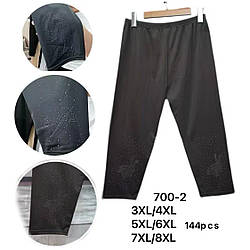 Жіночі бриджі з камінчиками "Фабричний Китай" Розміри: 50-52, 52-54, 54-56 (16280)