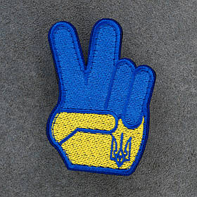 Шеврон Знак Вікторія Перемога 7 х 6 см