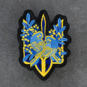 Шеврон Тризуб Голуби Миру 7 х 6 см