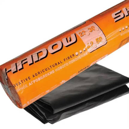 Агроволокно чорне пакетоване SHADOW щільністю 90 г/м2 (1.07*10 м), фото 1