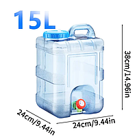 Каністра прозора для води, 15л, з краном