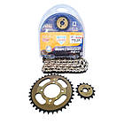 Альфа, Дельта, Мустанг-Комплект зірок + ланцюг посилені (Н) Тайвань 428H-104L золото 41Т-14Т фірма JWBP, фото 2